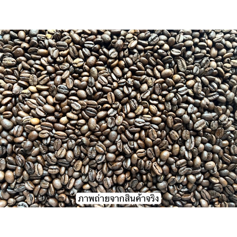เมล็ดกาแฟ-ethiopia-yirgacheffe-g1-คั่วกลาง-เกรดpremium