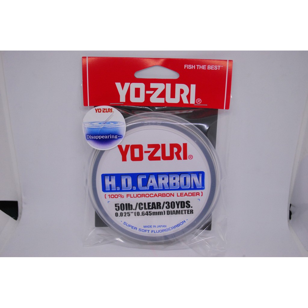 fluorocarbon-leader-yo-zuri-h-d-carbon