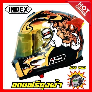 INDEX ID SPARTAN  หมวกกันน็อคเต็มใบ ล่าสุด 2020 นวมถอดซักได้ SIZE M L XL หมวกกันน็อค