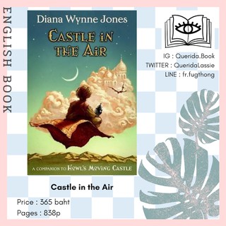 สินค้า [Querida] หนังสือภาษาอังกฤษ Castle in the Air by Diana Wynne Jones