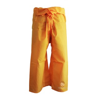กางเกงเล สีเหลืองดอกคูณ แบบยาว Thai Fisherman Pants