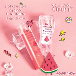 โอบิ้วซ์ ลิปบาล์ม Obuse Watermelon Color Changing Magic Lip Balm ลิปมัน ลิปมันเปลี่ยนสี กลิ่นแตงโม