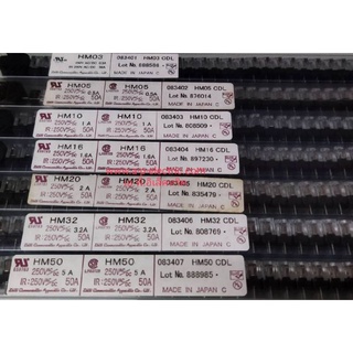 NEW Daito Fuse HM 250V A60L-0001-0175 HM03(0.3A) HM05(0.5A) HM10(1.0A) HM16(1.6A) HM20(2.0A) HM32(3.2A) HM50(5.0A)