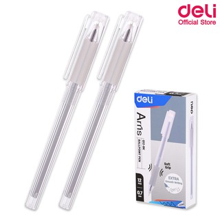 Deli Q12 Ballpoint Pen 12 Pcs.ปากกาลูกลื่น หมึกดำ ขนาดเส้น 0.7mm มีปลอกคลิป (แพ็ค 12แท่ง) ปากกา อุปกรณ์เครื่องเขียน
