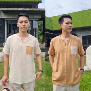 เสื้อพื้นเมืองชายแบบแขนสั้น คลูๆ ชิลๆ คอวี  ดีไซส์ ทันสมัย  ผ้าฝ้ายระบายอากาศดีไม่ร้อน  ผ้าพื้นเมือง ผ้าพื้นบ้าน ชุดไทย