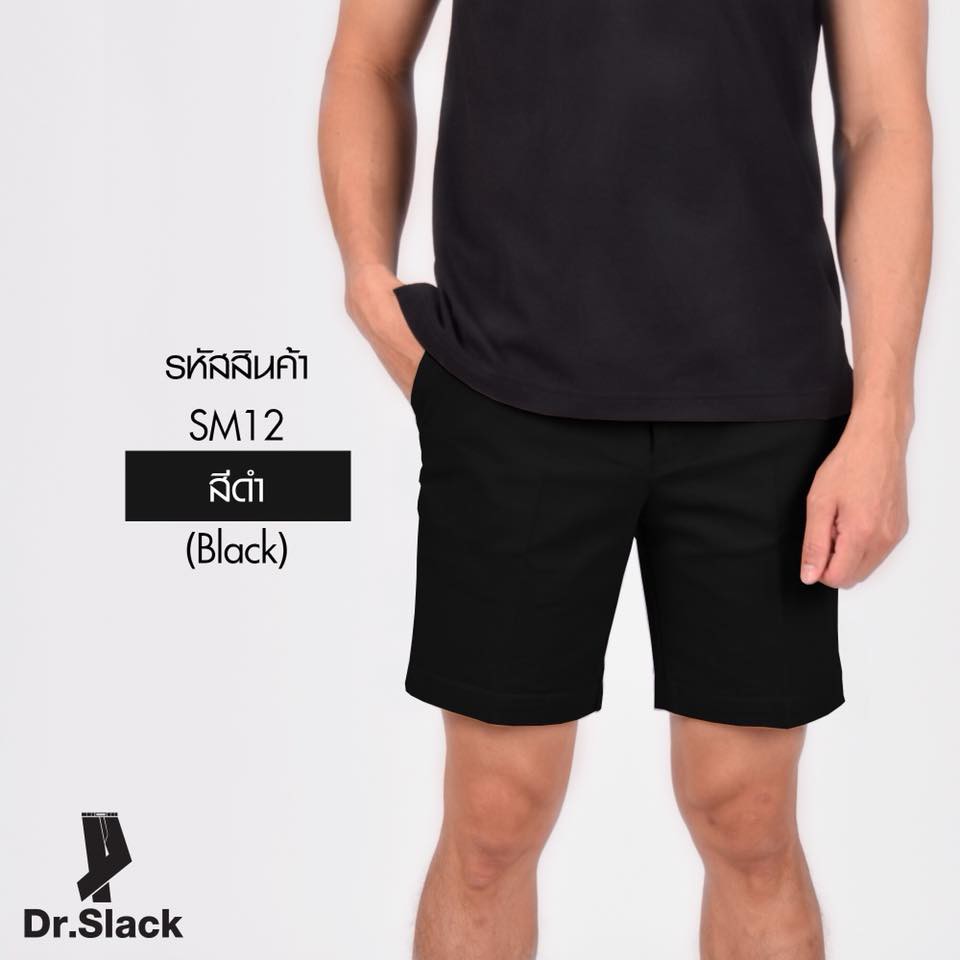 dr-slack-กางเกงขาสั้น-สีดำ-รหัส-sm12