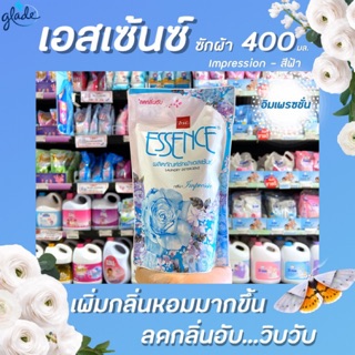 🔥 Essence เอสเซ้นซ์ น้ำยาซักผ้า สีฟ้า 400 มล. (1960) ถุงเติม