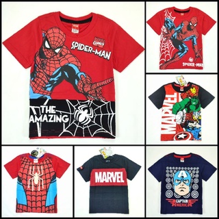 เสื้อยืดเด็ก Marvel มาร์เวล (สินค้าลิขสิทธิ์)