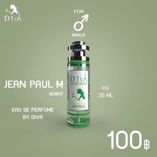 กลิ่น ชองปองชาย JEAN PAUL M ‼️ติดทน 8-12 ชม. ‼️ขนาด 35ML.   ✅สินค้ามีปัญหาเคลมได้
