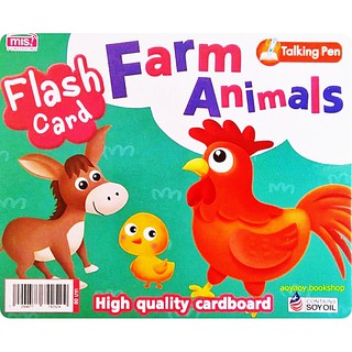 หนังสือแฟลชการ์ดฟาร์มเลี้ยงสัตว์ Flash Card Farm Animals(ใช้ร่วมกับปากกาพูดได้Talking Penได้)