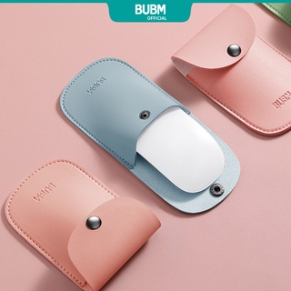 ภาพหน้าปกสินค้าBubm ใหม่ กระเป๋าหนังเก็บเมาส์ไร้สาย กันน้ํา แบบพกพา หลายสี M350 ที่เกี่ยวข้อง