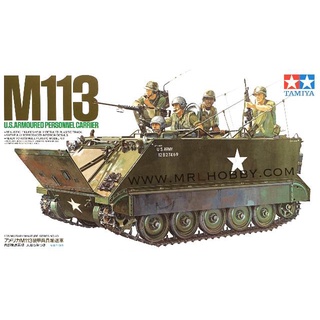 โมเดลประกอบ Tamiya 1/35 TA35040 M113 U.S.ARMOURED PERSONNEL CARRIER