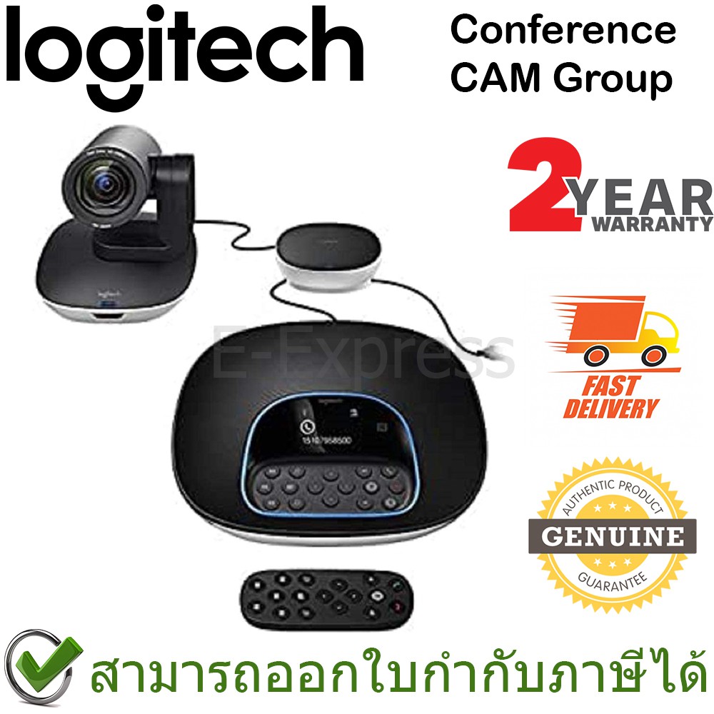 Logitech ConferenceCam Group ของแท้ ประกันศูนย์ 2ปี | Shopee Thailand