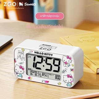 Zhengang Sanrio นาฬิกาปลุกอิเล็กทรอนิกส์ อัจฉริยะ เหมาะกับนักเรียนประถม 2022
