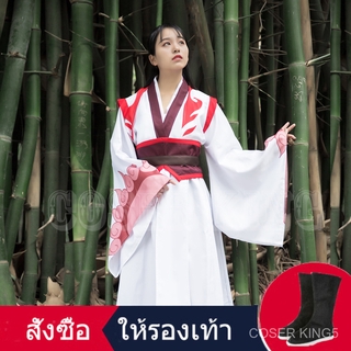 Mo Dao Zu Shi cosplay Costume Wen ning Wei wuxian ชุดคอสเพลย์ การ์ตูน weiwuxian lanwangji chenqingling ปรมาจารย์ลัทธิมาร