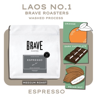 [Brave Roasters] กาแฟลาวLaos No.1 / คั่วกลาง Medium Roast