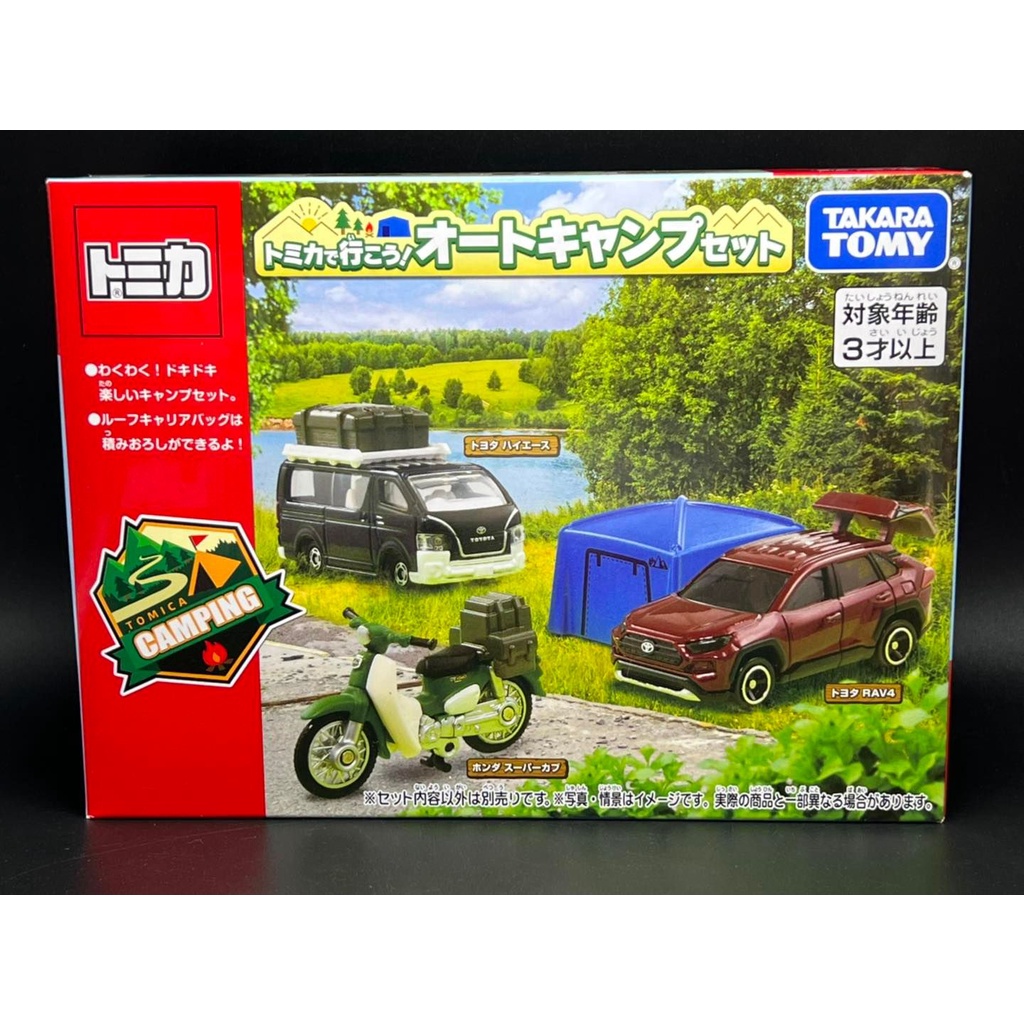 tomica-auto-camp-set-lets-go-with-tomica-auto-camp-set-1-กล่อง-มีรถ-3-คัน-ตามหน้ากล่อง