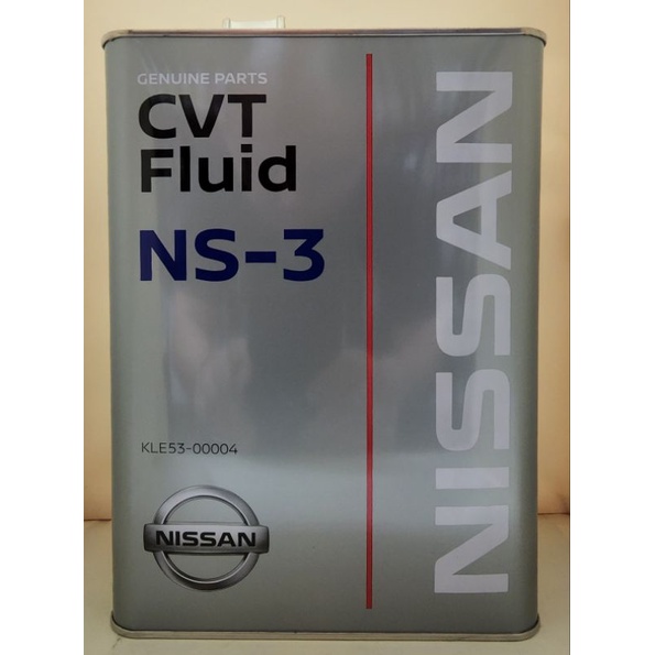 น้ำมันเกียร์-nissan-ns-3-ขนาด4ลิตร-ของแท้นำเข้าญี่ปุ่น