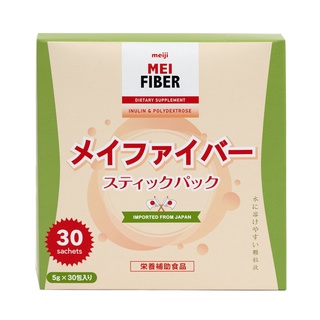 Meiji Mei fiber Dietary Supplement เมจิ เมไฟเบอร์ 30ซอง