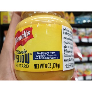 ภาพขนาดย่อของภาพหน้าปกสินค้าเฟร้นซ์ คลาสสิค เยลโล่ มัสตาร์ด 170กรัม กระปุก มัสตาร์ดเหลือง French's Classic Yellow Mustard 170g เฟร้นช์(1037) จากร้าน aimnattapon บน Shopee ภาพที่ 3