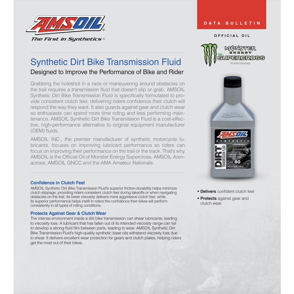 amsoil-น้ำมันเกียร์รถมอเตอร์ไซค์-sae80-synthetic-dirt-bike-transmission-fluid