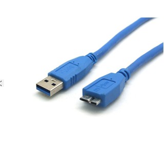ภาพหน้าปกสินค้าสายฮาร์ดดิสก์ H.D.D External USB 3.0 ซึ่งคุณอาจชอบสินค้านี้