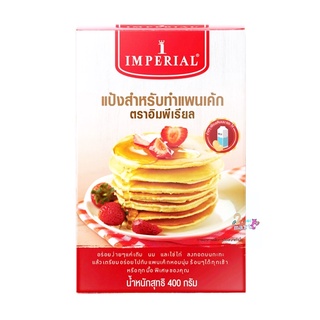 Imperial Butter Milk Pancake Mix 400g. อิมพีเรียล แป้งสำเร็จรูปสำหรับทำแพนเค้กรสบัตเตอร์มิลค์ 400กรัม