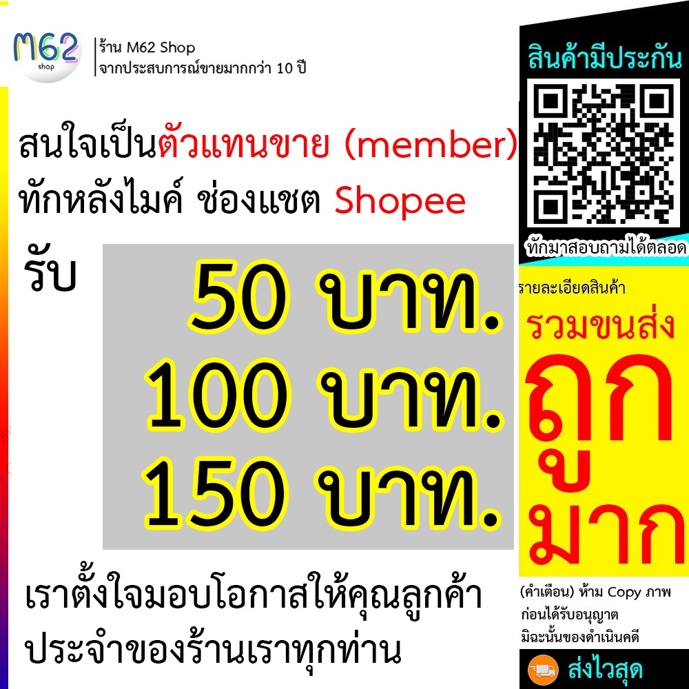 hoco-รุ่นdca7-ที่ยึดโทรศัพท์ในรถยนต์-ที่วางมือถือในรถ-ที่จับมือถือในรถ-ที่หนีบ-ใช้ได้กับมือถือทุกรุ่น-050966tp