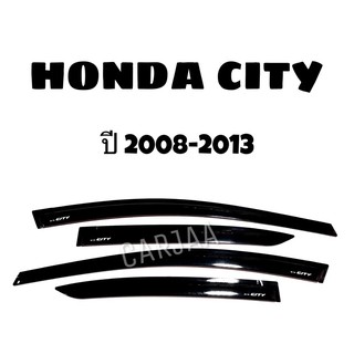คิ้ว/กันสาดรถยนต์ ซิตี้ ปี2008-2013 Honda City