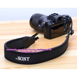 Camera Straps Sony A6000 A6100 A6200 A6300 A6400 A6500 A6600 แบบผ่อนแรง