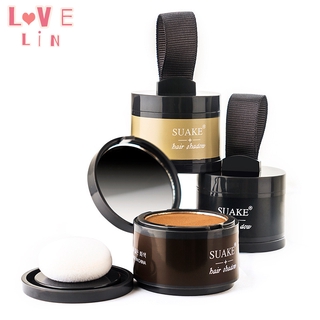 ภาพหน้าปกสินค้า【Lovelin】SUAKE Hairline Contour Shading Powder Fills the Forehead Hairline ที่เกี่ยวข้อง