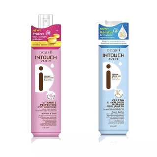 Dcash Intouch Spray Conditioner ดีแคช อินทัช สเปรย์ บำรุงผม อาหารผม แบบไม่ต้องล้างออก 220 มล