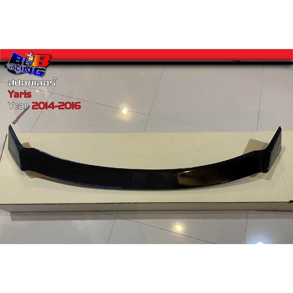 สปอยเลอร์ยาริส-yaris2014-2015-2016