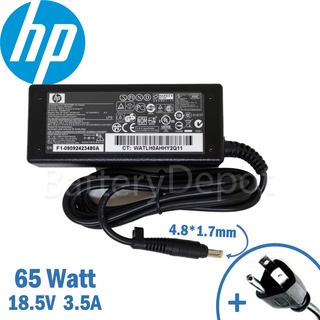 HP Adapter ของแท้ HP Compaq 325, Pavilion Sleekbook 14-b007au, Compaq Presario V3500 65W 4.8 สายชาร์จ HP