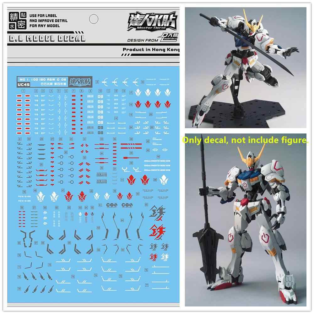 Decal MG Gundam Barbatos Shopee Thailand