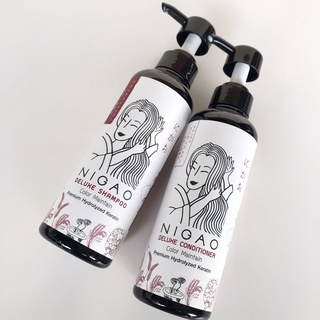 NIGAO Deluxe Shampoo Color Maintain &amp; Conditioner นิกาโอะ ดีลักซ์ แชมพู&amp;ครีมนวดผม ปกป้องล็อกเม็ดสีให้สีผมสวย