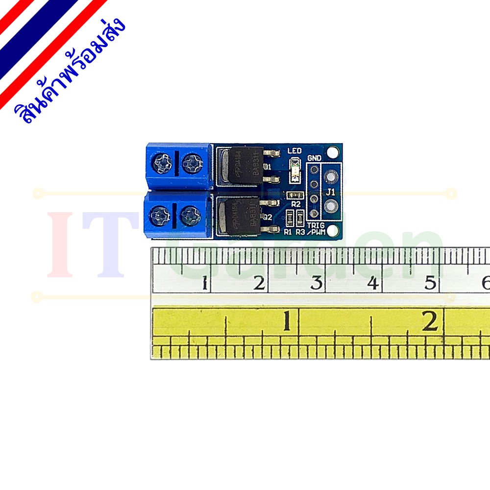 ภาพหน้าปกสินค้าHigh Power MOS FET Trigger Switch Drive Module 15A 400W จากร้าน benjamin75 บน Shopee