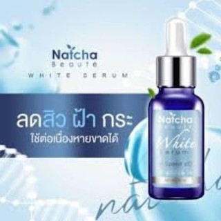 เซรั่มนัชชา Natcha white serum เซรั่มเร่งขาว speed white x 10 ช่วยแก้ปัญหาสิว ขนาด 30 ml. (จำนวน 1 ขวด)