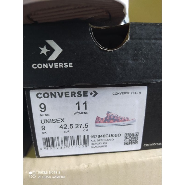 converse-all-star-logo-replay-ox