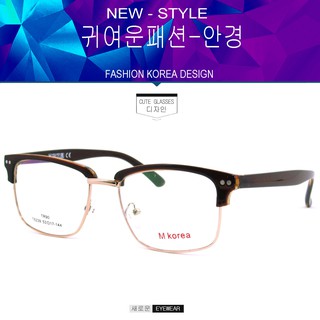 Fashion M korea แว่นตากรองแสงสีฟ้า T 6239 สีน้ำตาลตัดทอง ถนอมสายตา