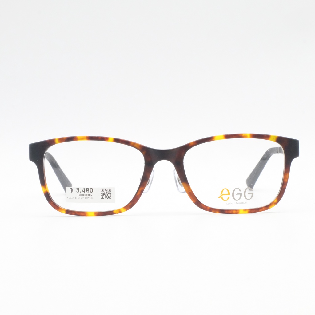 clearance-sale-egg-แว่นสายตา-ราคาพิเศษ-รุ่น-fegc5415399