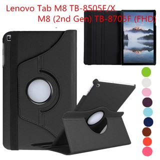 เคสหนัง แบบหมุนได้ 360 องศา สําหรับ Lenovo Tab M8 TB-8505F/X M8 (รุ่น 2) TB-8705F (FHD)