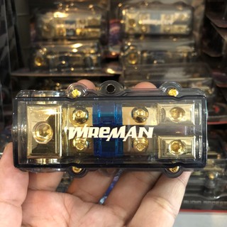 ภาพย่อรูปภาพสินค้าแรกของใช้ดีบอกต่อ ฟิวส์เครื่องเสียงรถยนต์ เข้า1ออก2 WireMan WM-821A(ไม่พร้อมกรุณาอย่ากดสั่ง)