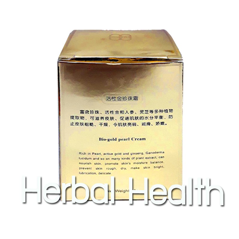 exp-03-25-ครีมไข่มุก-simengdi-bio-gold-pearl-cream-chinese-herbs-เเถม-ฟรี-สบู่สมุนไพร-15-g