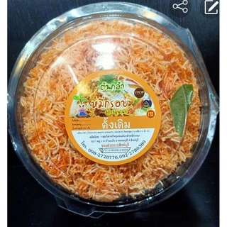 หมี่กรอบตราต้นกล้าสินค้าของฝากจากสิงห์บุรี photo