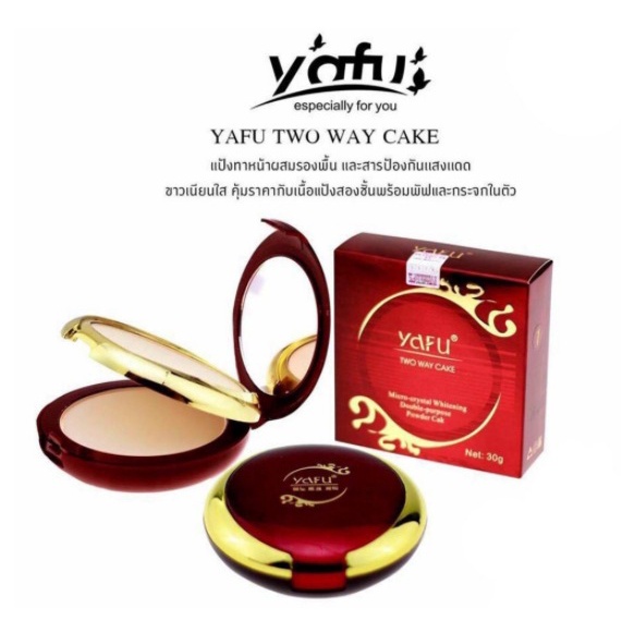 yafu-แป้งทาหน้าผสมรองพื้น-กันแดด-ขาวเนียนใสสูตร-micro-crystal-whitening-double-purpose