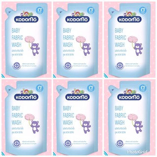 KODOMO น้ำยาซักผ้าเด็ก โคโดโม นิวบอร์น (Newborn) สำหรับเด็กแรกเกิด 600ml (ชนิดถุงเติม 6 ถุง )