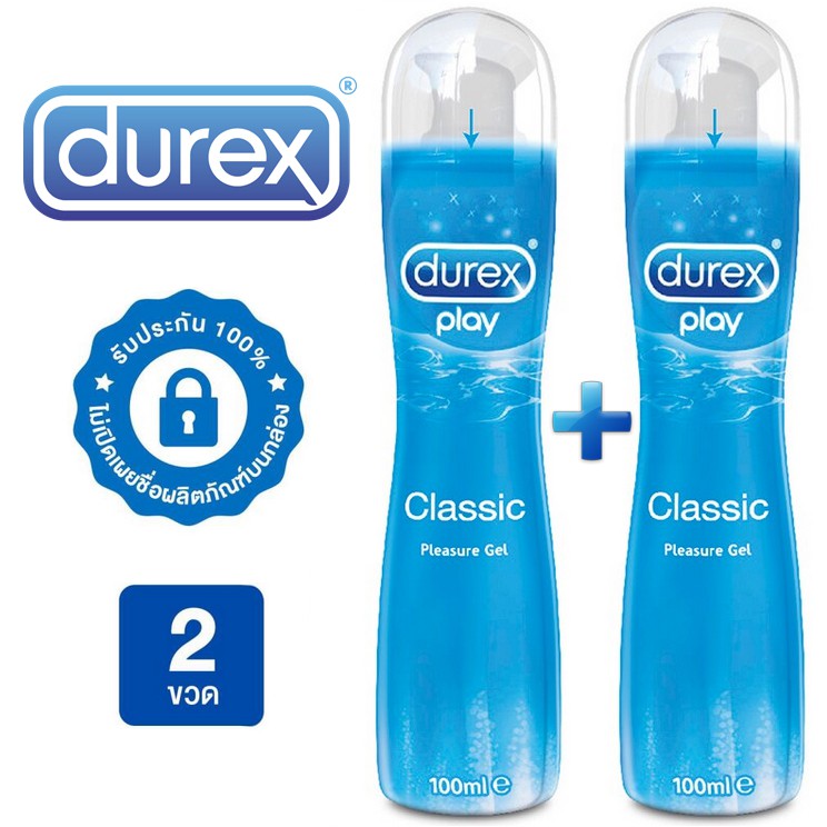 durex-play-100-ml-แพ็คคู่สุดคุ้ม-เจลหล่อลื่น-ดูเร็กซ์-pleasure-enhancing-สูตรน้ำ-ล้างออกง่าย-ไร้สีและกลิ่น-classic-gel