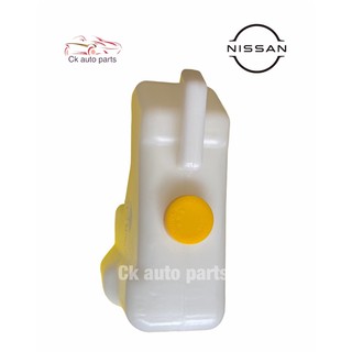 กระป๋องพักน้ำ หม้อน้ำ นิสสัน ซันนี่ นีโอ Nissan Sunny NEO coolant reservoir tank