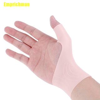 ( Emprichman ) ถุงมือซิลิโคนเจล สําหรับใส่นิ้วหัวแม่มือ 2 ข้อมือ เจ็บปวด